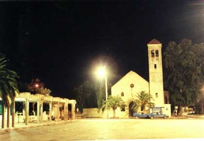 centre de oued zem